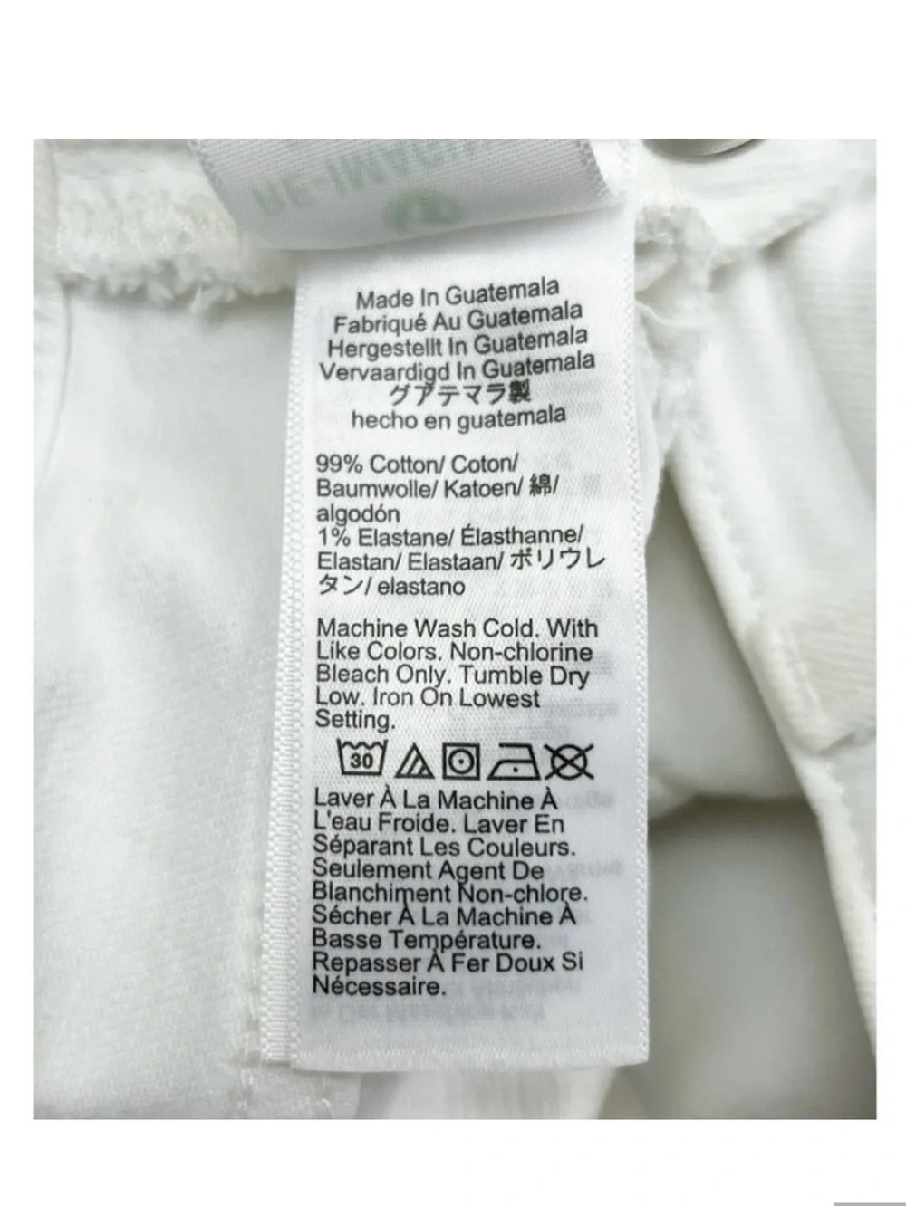 J. Crew White High-Rise Straight-Leg Jeans with Button Fly